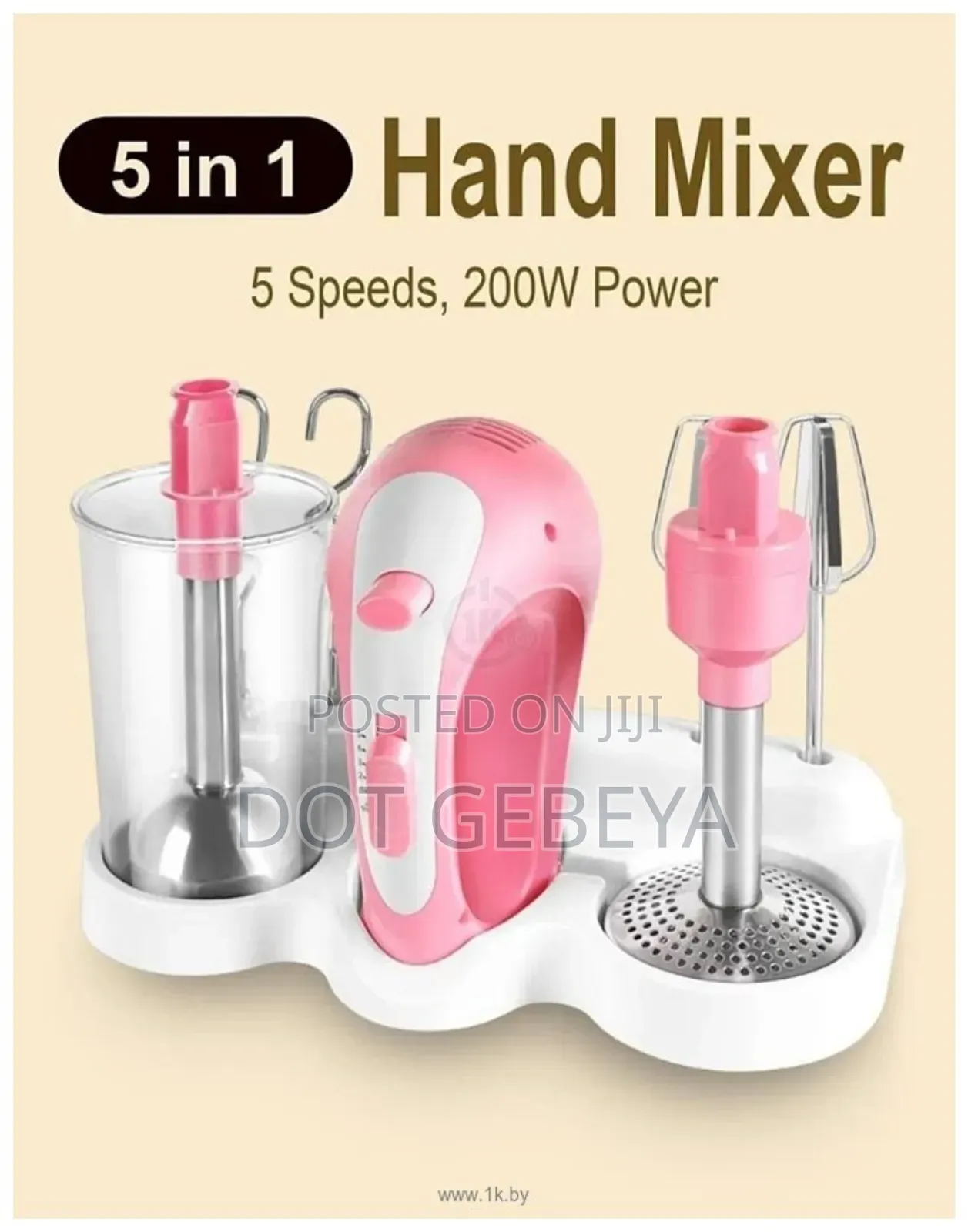 Sonifer 5 in Hand Mixer