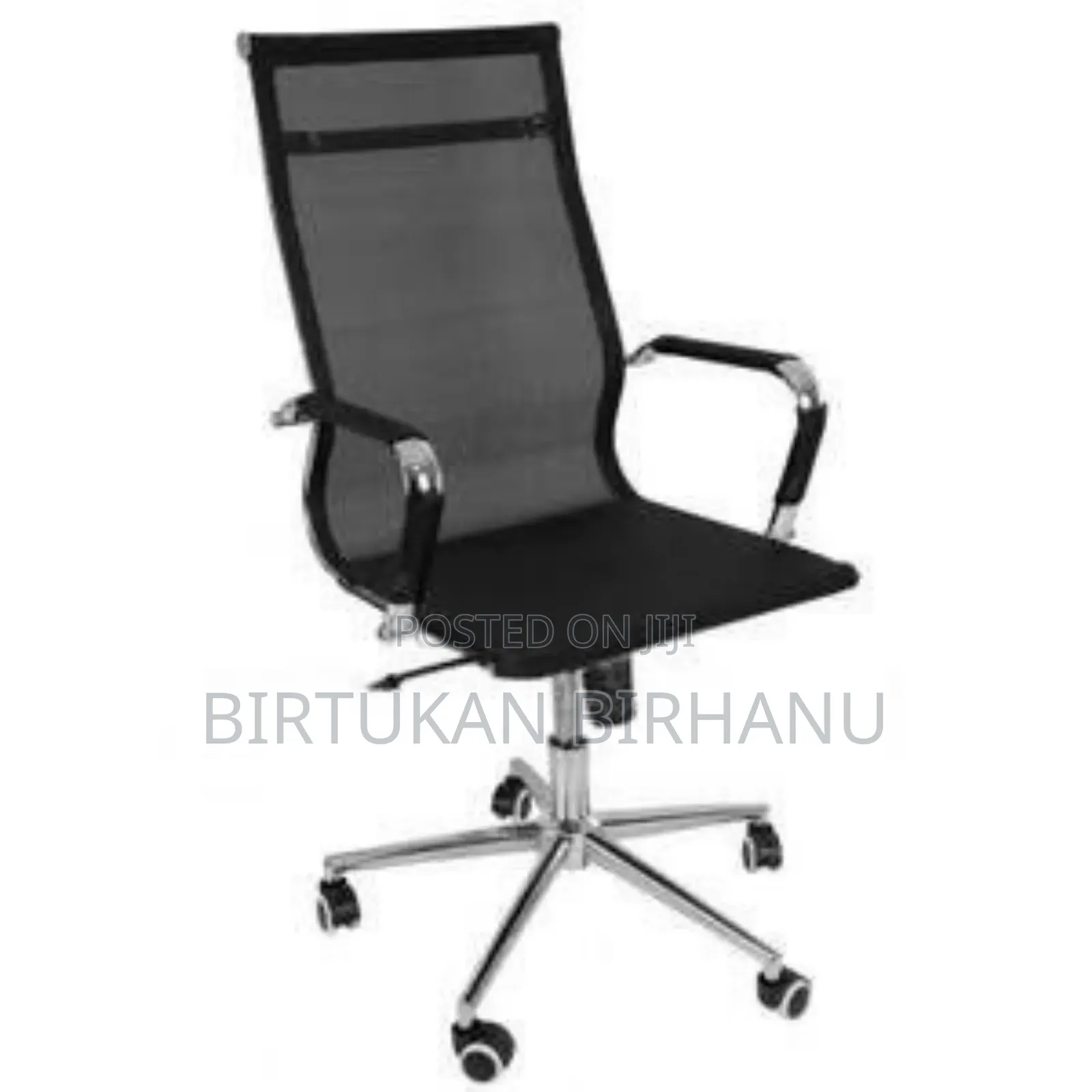 Mesh Back Split Managerial Office Chair