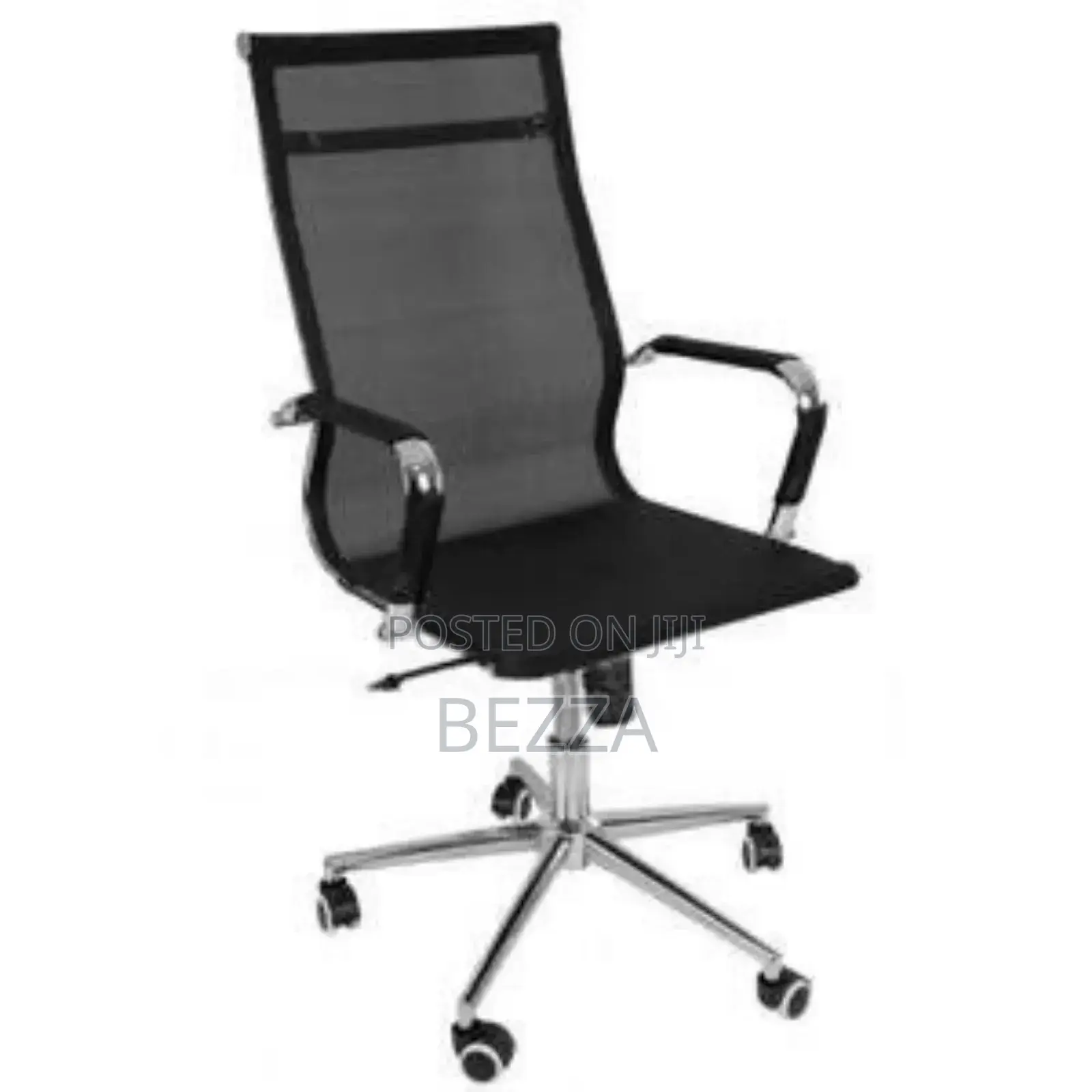 Mesh Back Split Managerial Office Chair