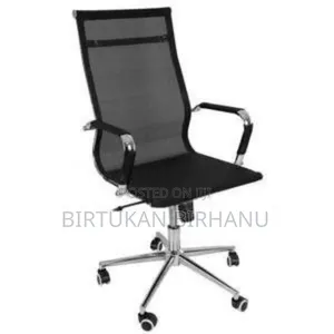 Mesh Back Split Managerial Office Chair