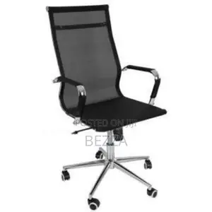 Mesh Back Split Managerial Office Chair