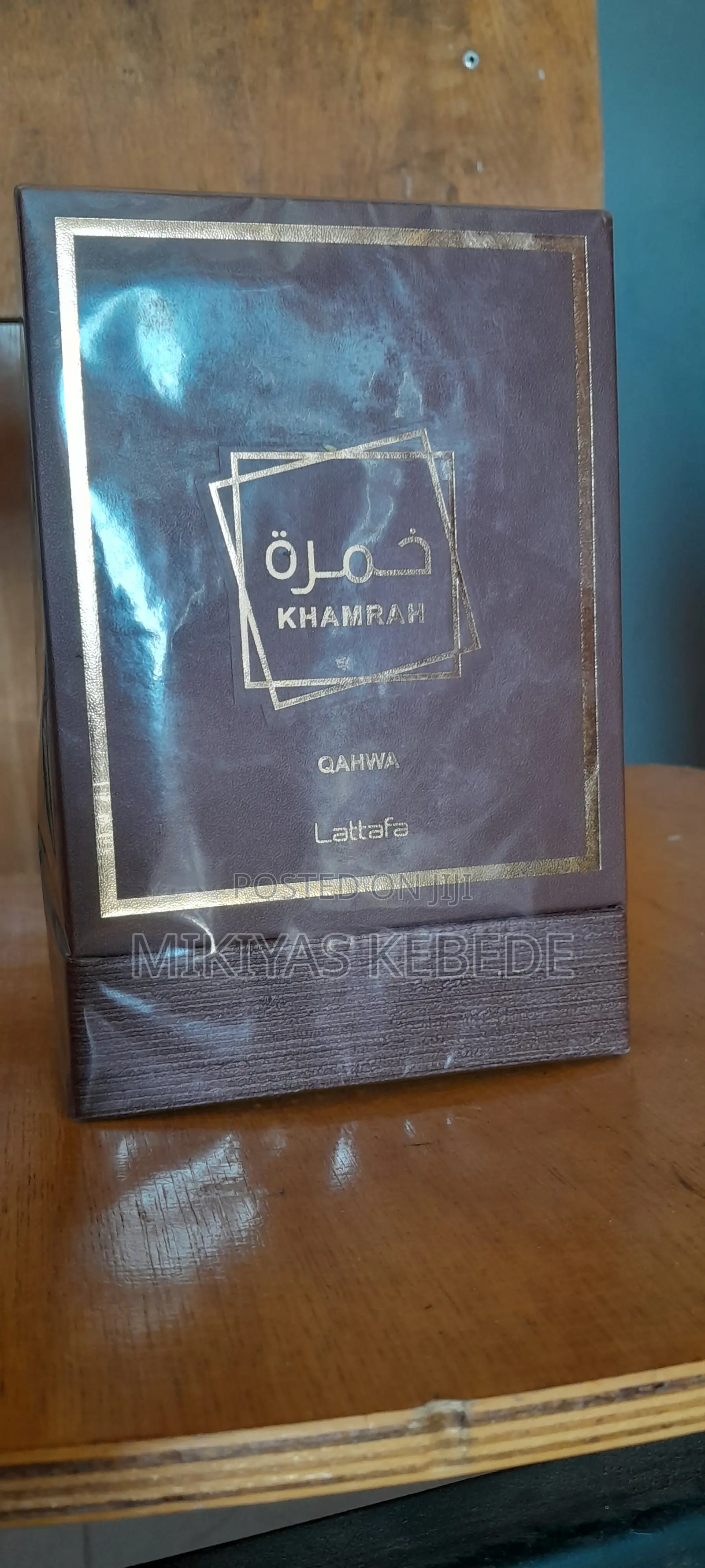 Lattafa Khamrah Qahwa Edp 100ml Unisex.