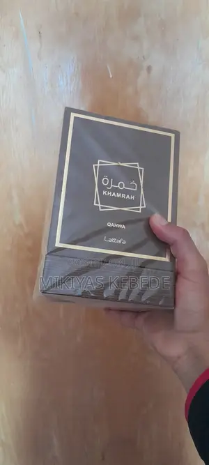 Lattafa Khamrah Qahwa Edp 100ml Unisex.