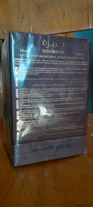 Lattafa Khamrah Qahwa Edp 100ml Unisex.