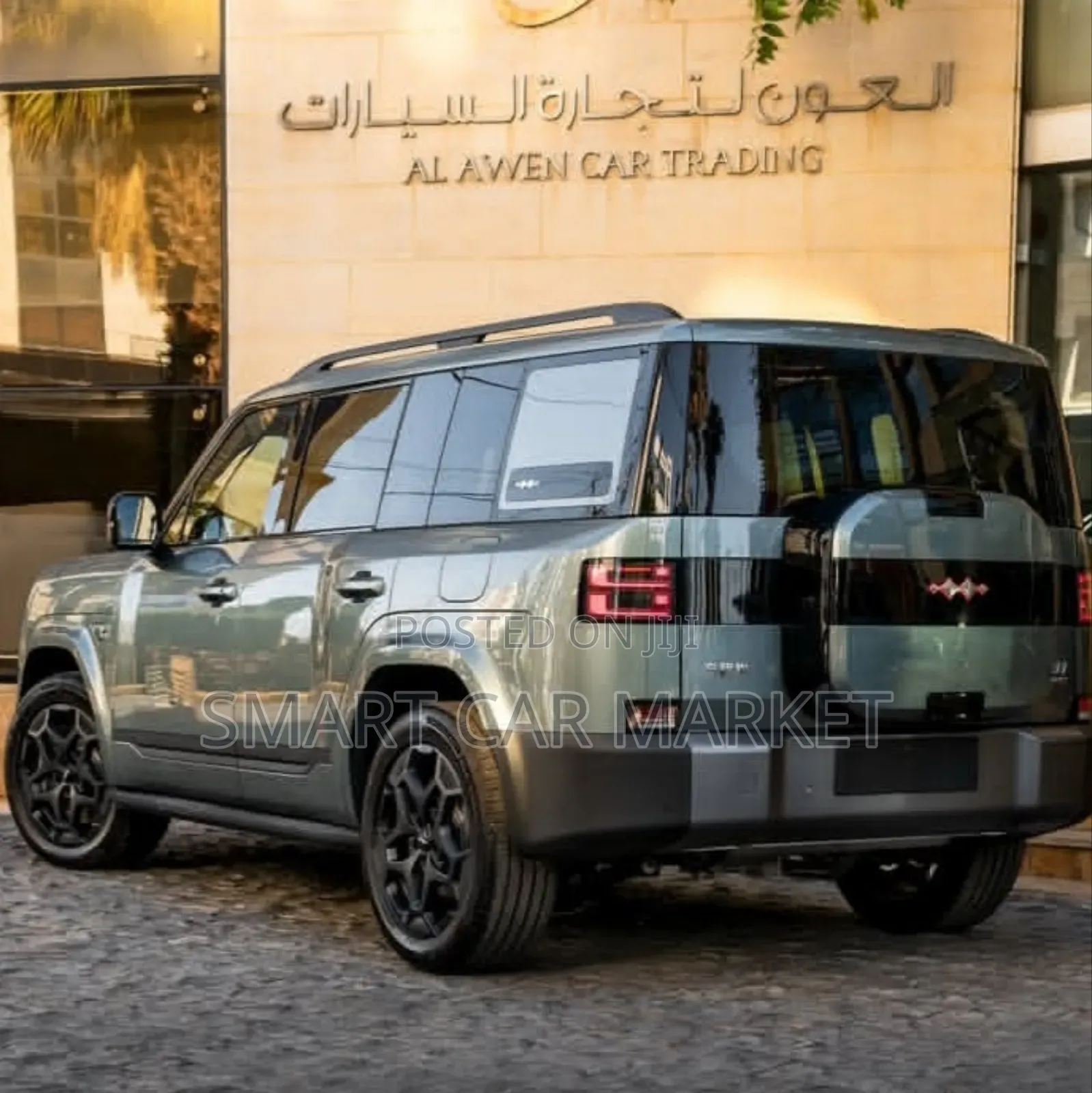 New BYD Leopard 7 2025