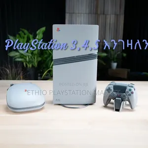 Playstation 5 ብቻና ብቻ እንገዛለን Fat or Slim