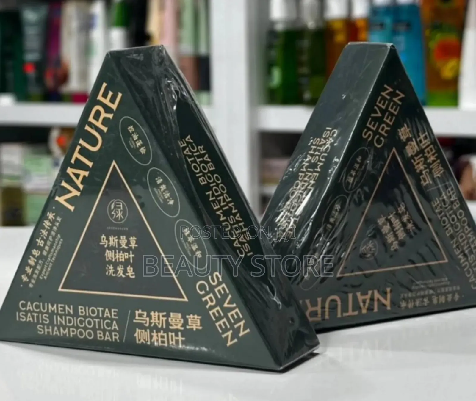Nature Seven Green Cacumen Biotae Isatis Indigotica Shampoo Bar