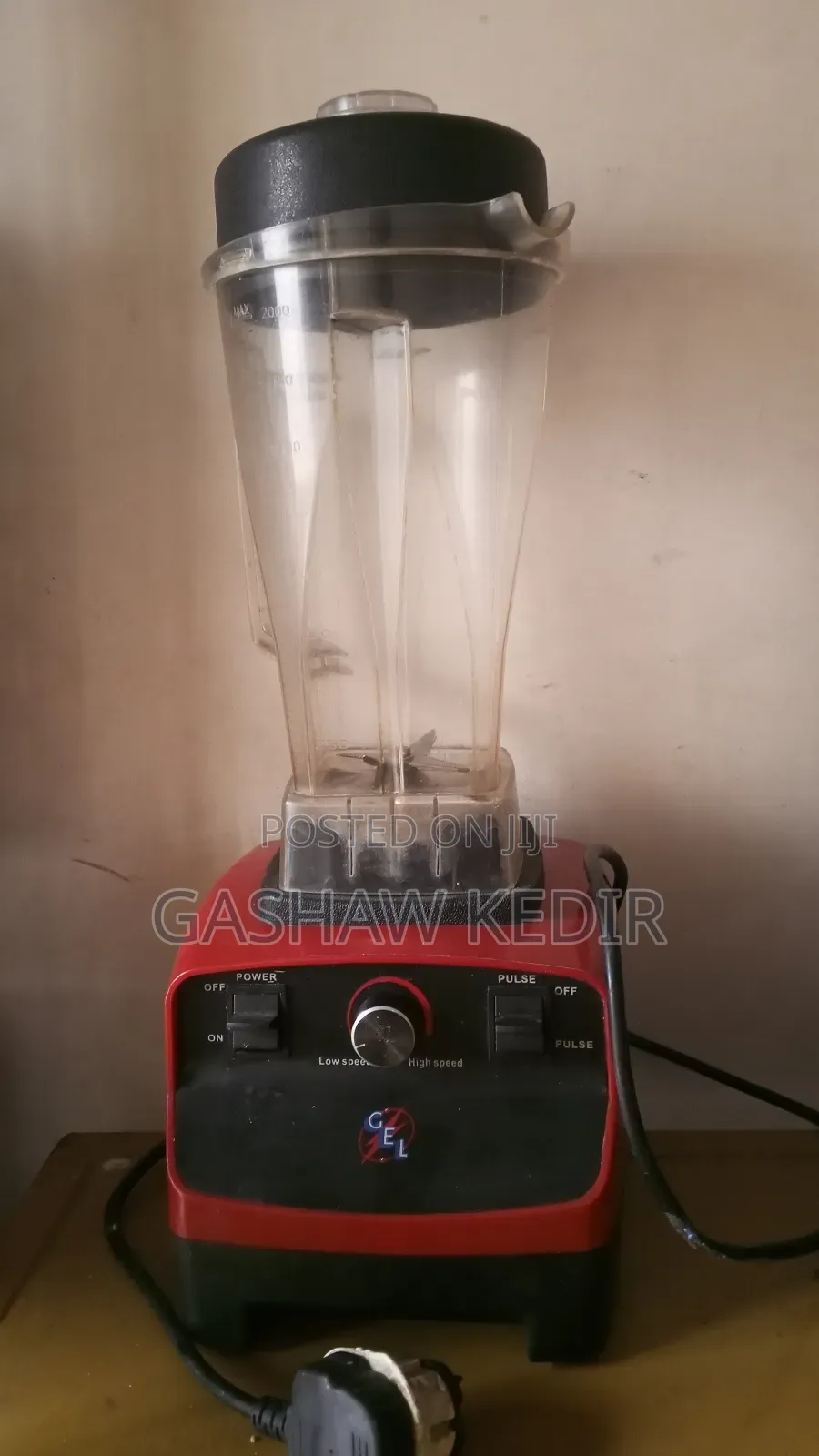 Used Commercial Blender