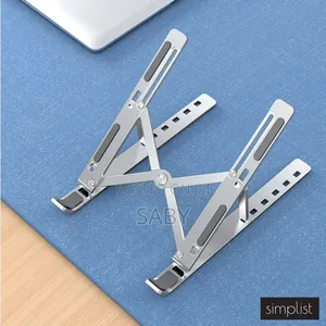 Metal Frame Laptop Stand