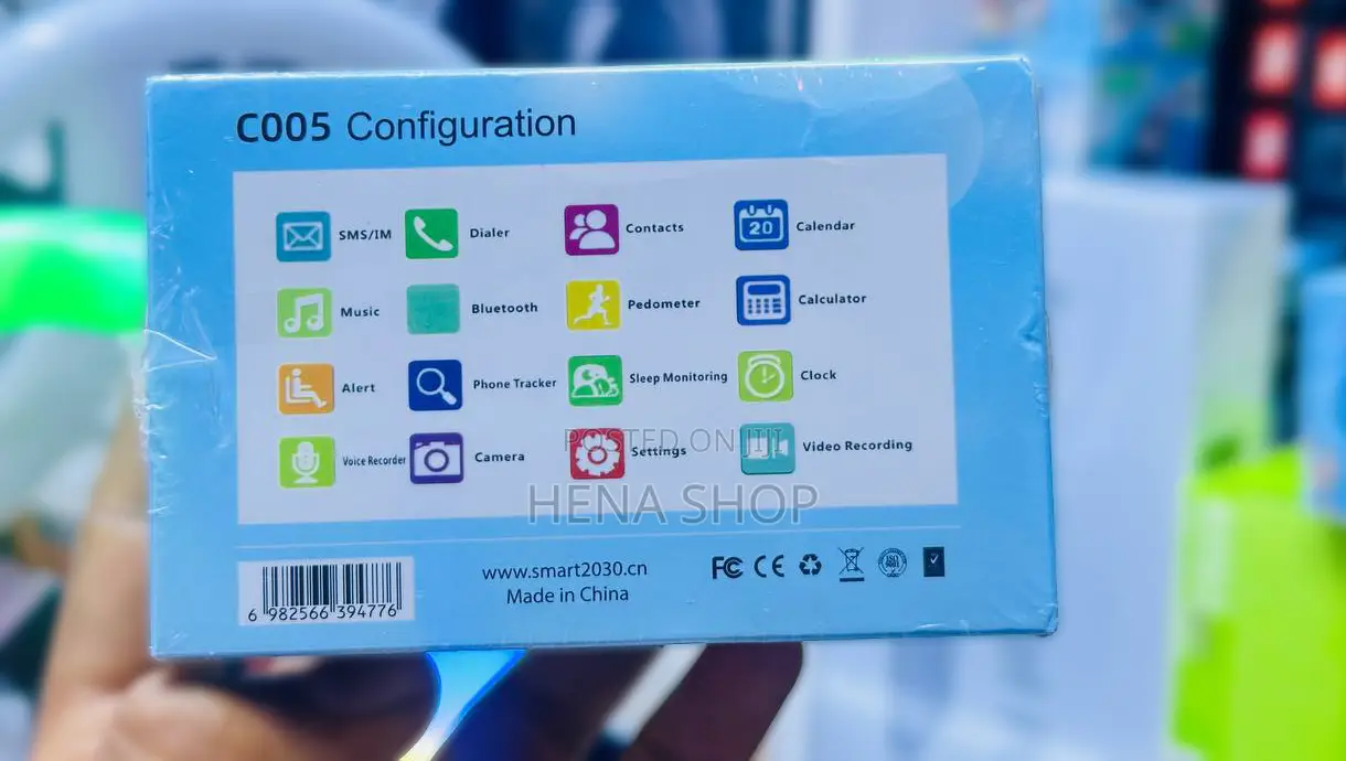 Kids Smart Watch ( C005 )