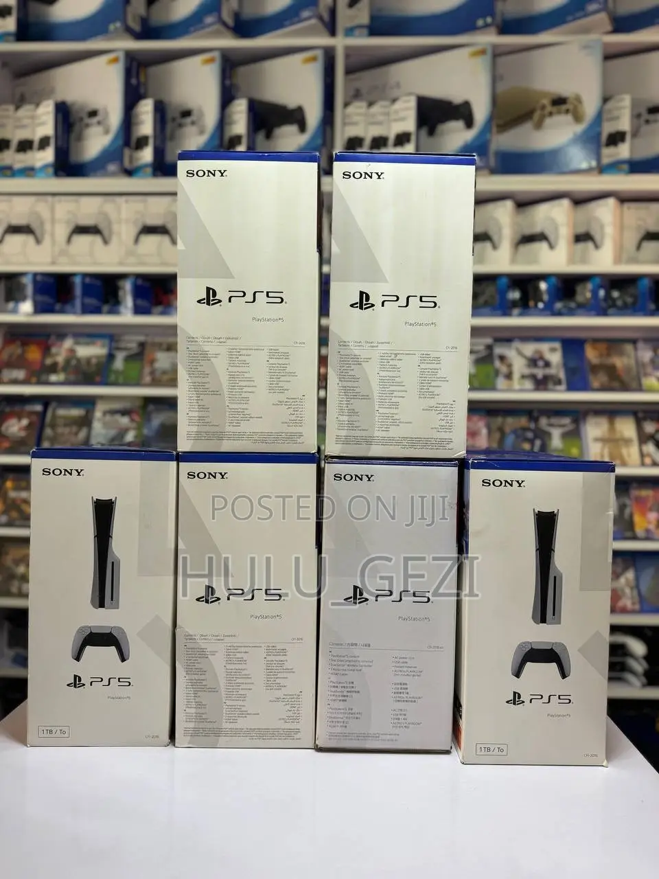 ኘለይስቴሽን እንገዛለን