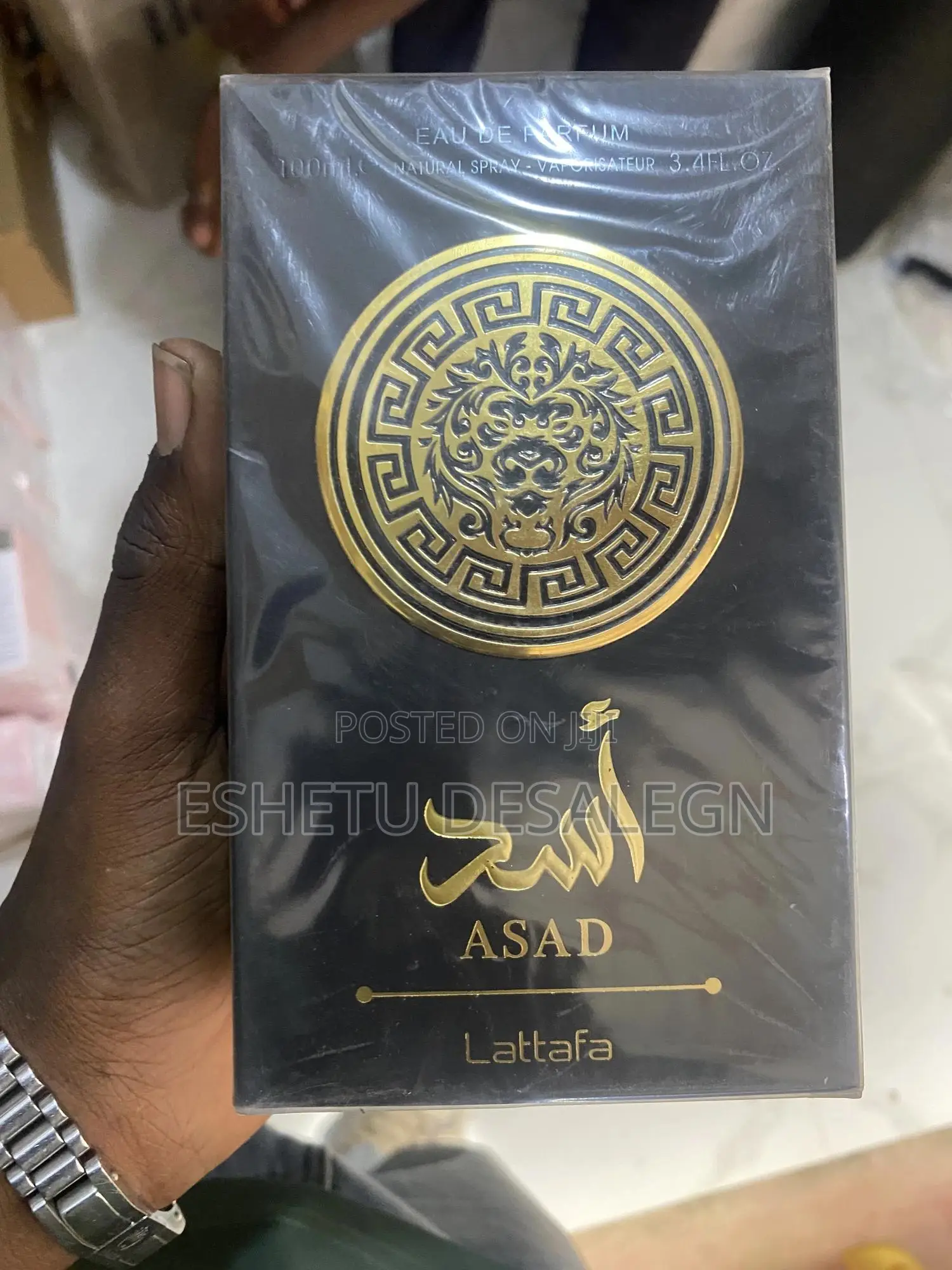 Perfume Latafa