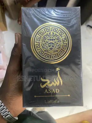 Perfume Latafa