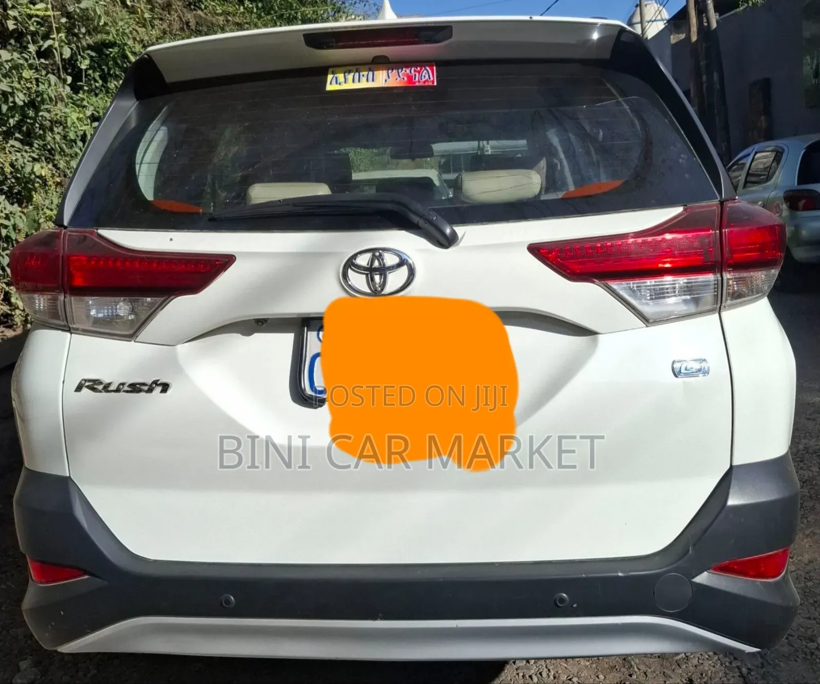 Toyota Rush 2023 White