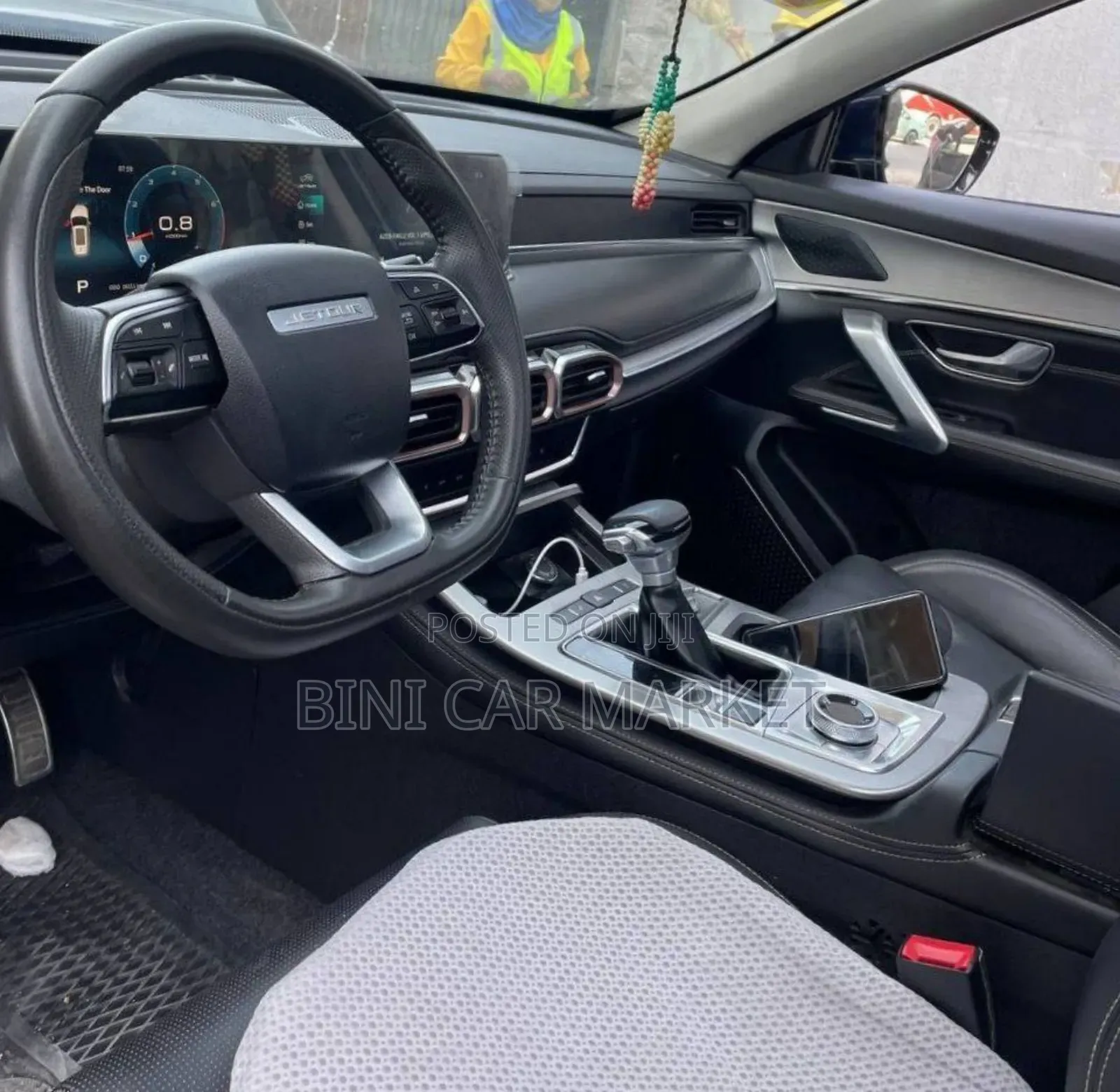 Jetour X70 Plus 2023 Blue