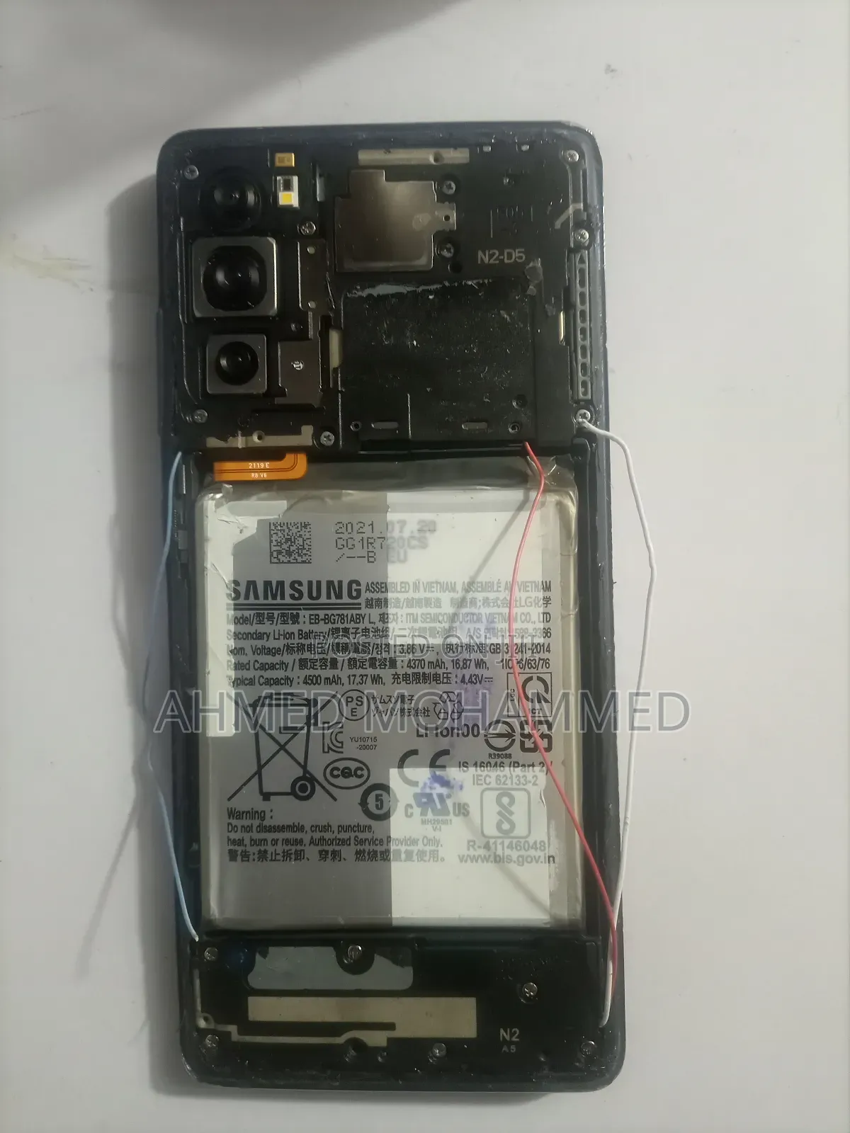 Samsung Galaxy S20 FE 5G 128 GB Gray