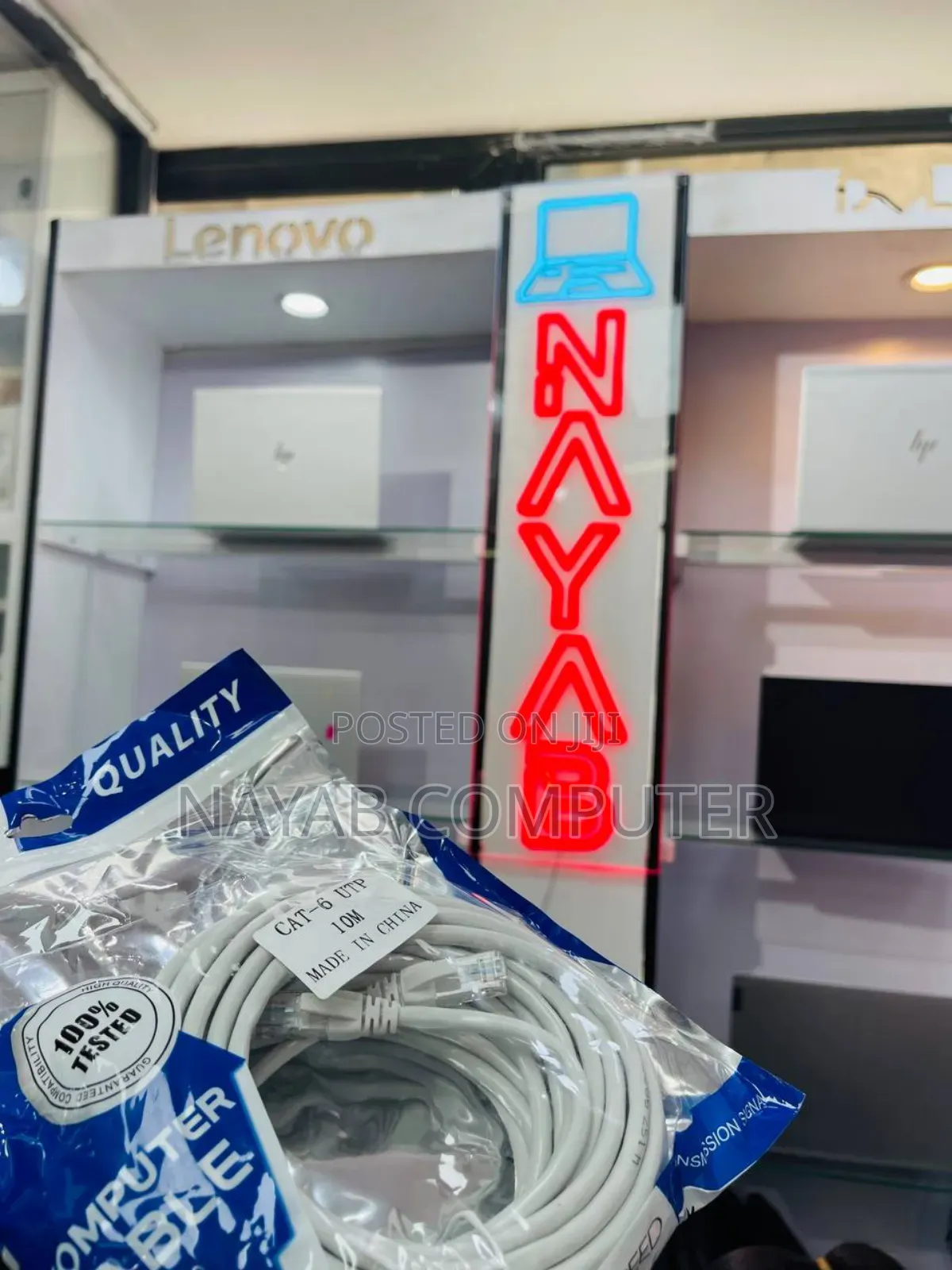 10meter Lan Cable