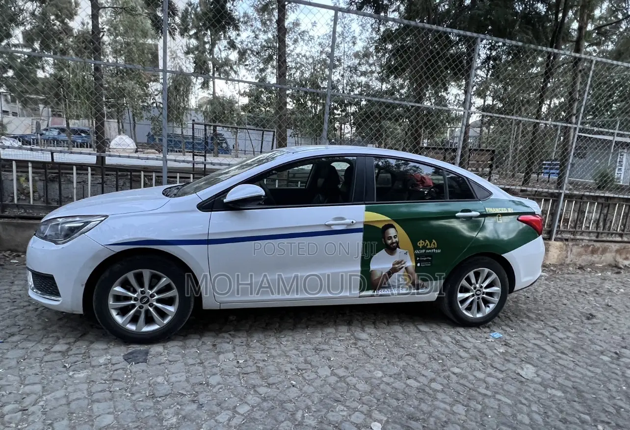 Chery Arrizo 5 2023 White