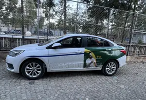 Chery Arrizo 5 2023 White