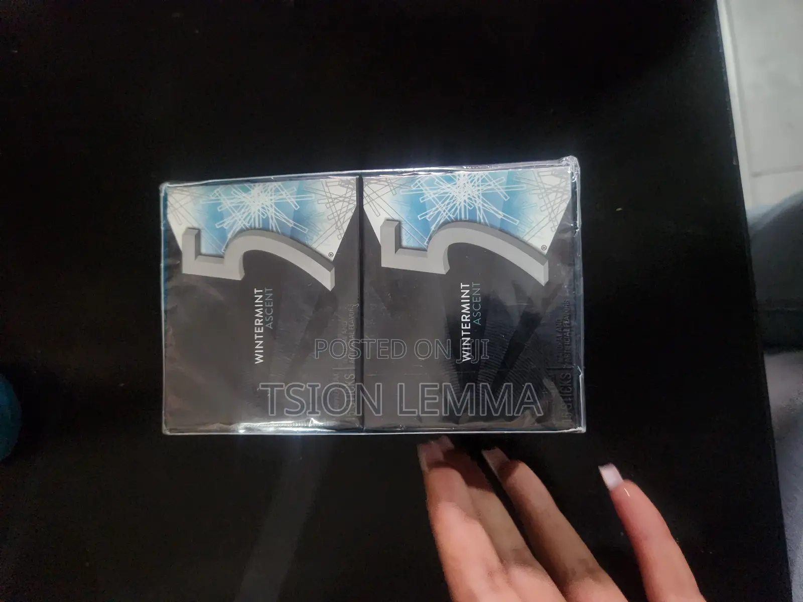 ማስቲካ(Five Gum)