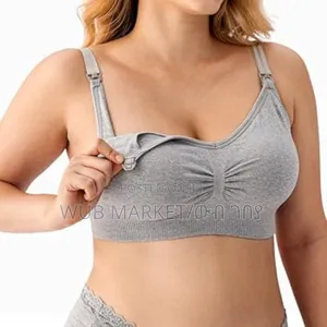 Nursing Bra-ለማጥባት ምቹ የሆነ የጡት ማስያዣ