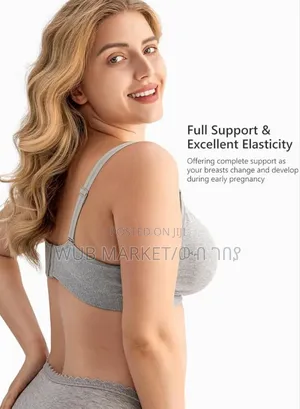 Nursing Bra-ለማጥባት ምቹ የሆነ የጡት ማስያዣ