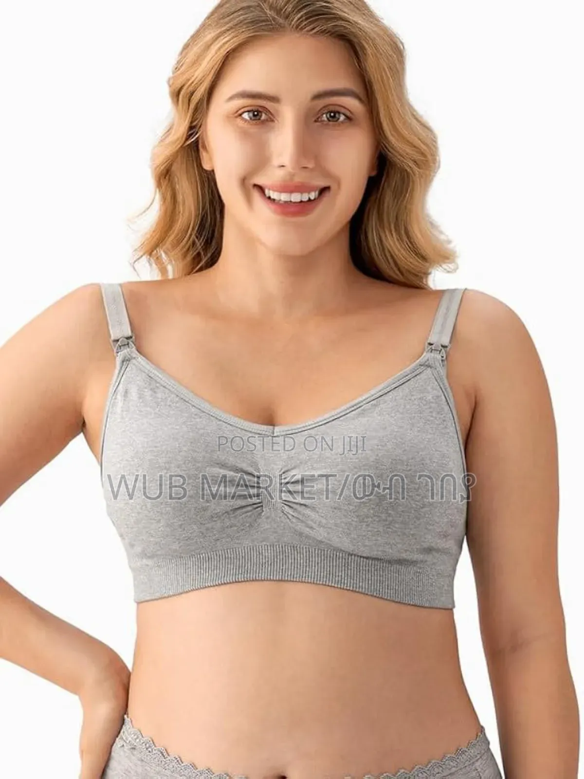 Nursing Bra-ለማጥባት ምቹ የሆነ የጡት ማስያዣ