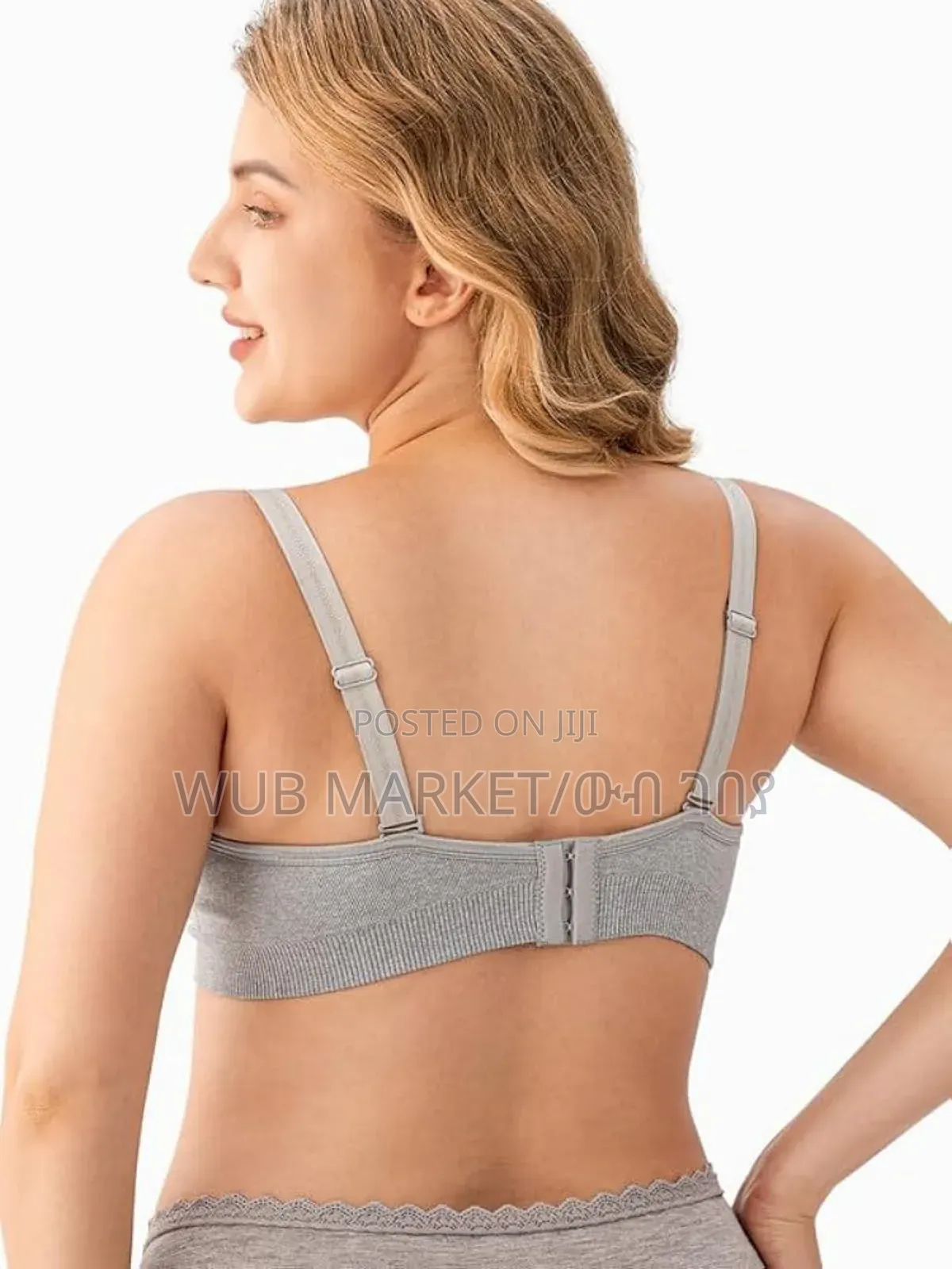 Nursing Bra-ለማጥባት ምቹ የሆነ የጡት ማስያዣ
