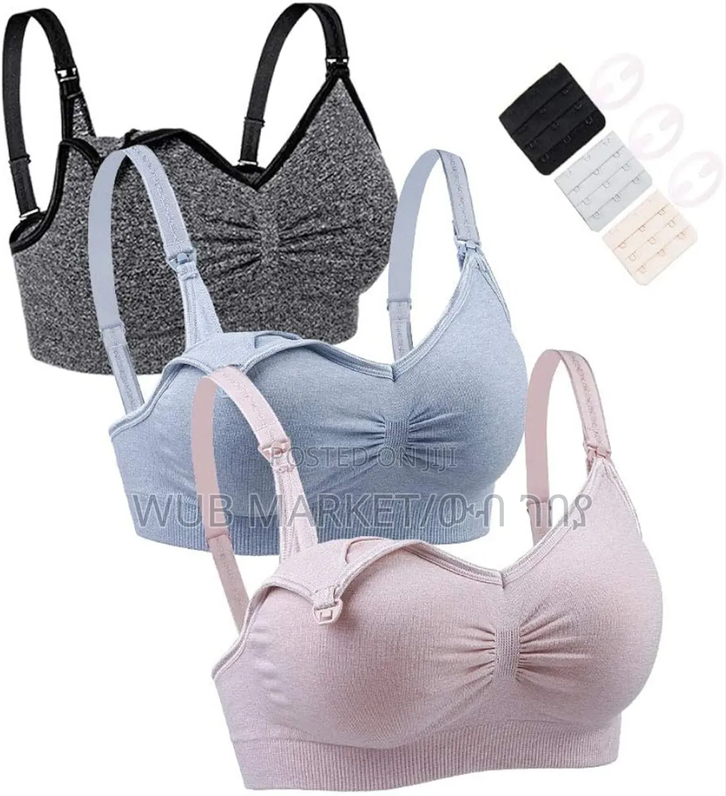 Nursing Bra-ለማጥባት ምቹ የሆነ የጡት ማስያዣ