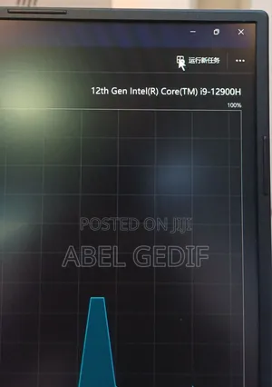 New Laptop Asus 16GB Intel Core I9 SSD 2T