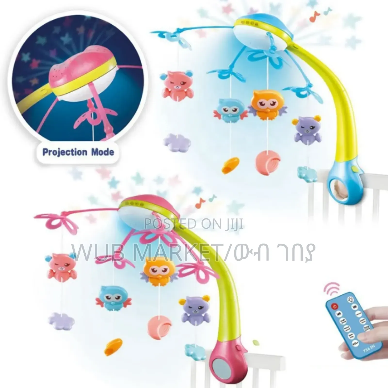 Projection and Night Light Remote Control Bed Bell