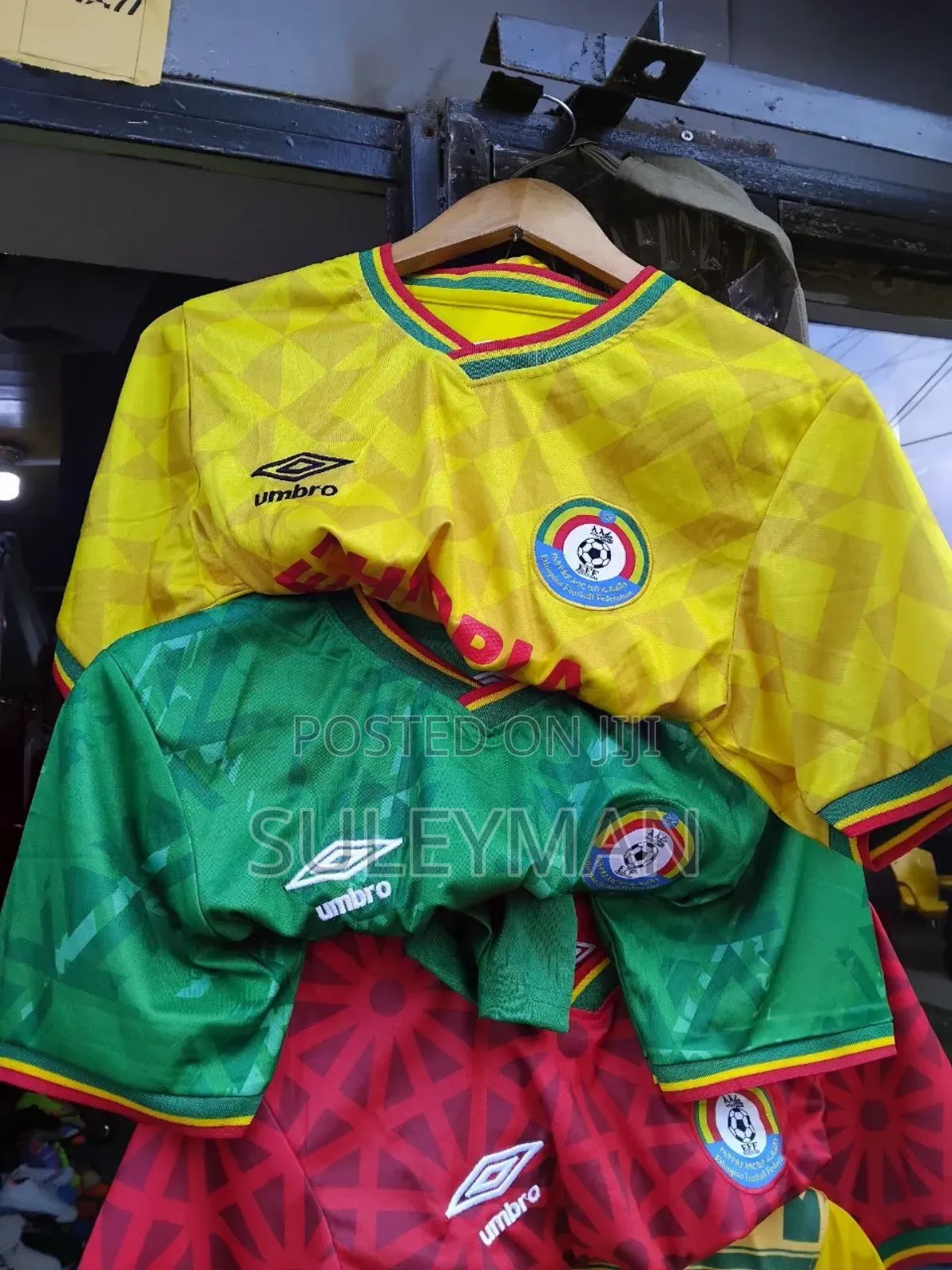 Ethiopia Jersey