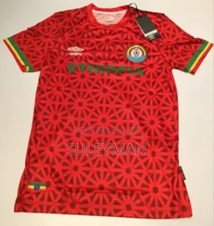 Ethiopia Jersey