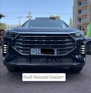 Jetour X70 Plus 2023 Blue