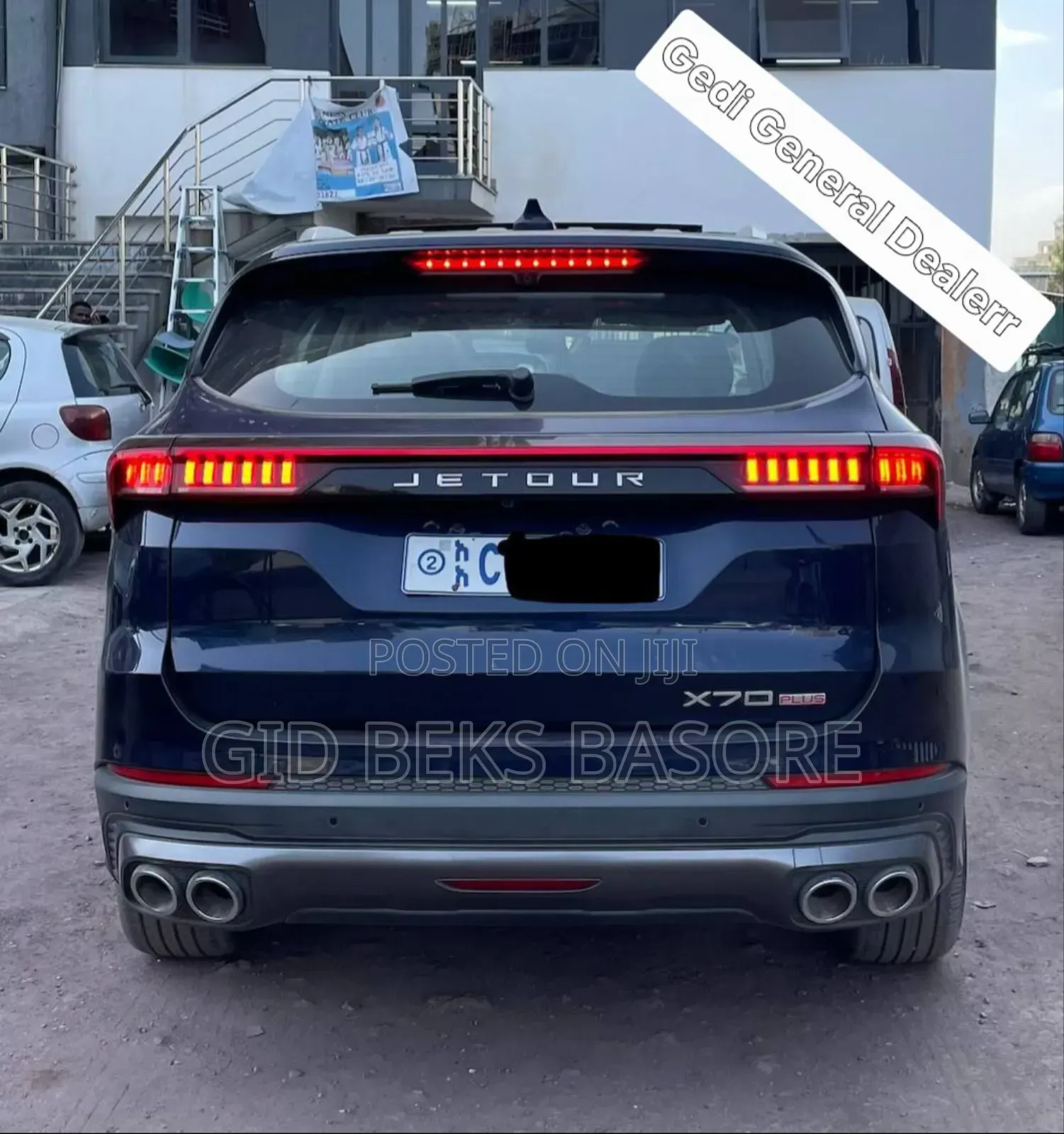 Jetour X70 Plus 2023 Blue