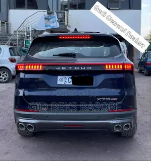 Jetour X70 Plus 2023 Blue