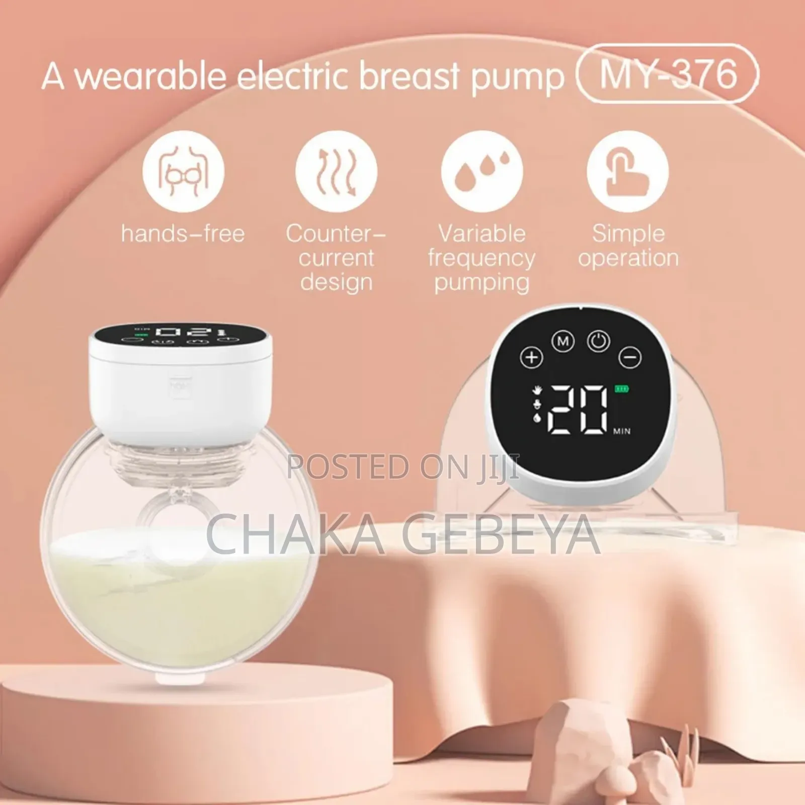 እጅ ነጻ የሚደረግ የጡት ማለቢያ | In-bra Wearable Silent Breast Pump For Moms