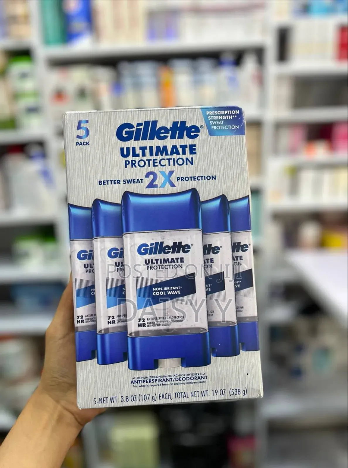 Stay 2x Drier! Gillette Ultimate Protection Deodorant