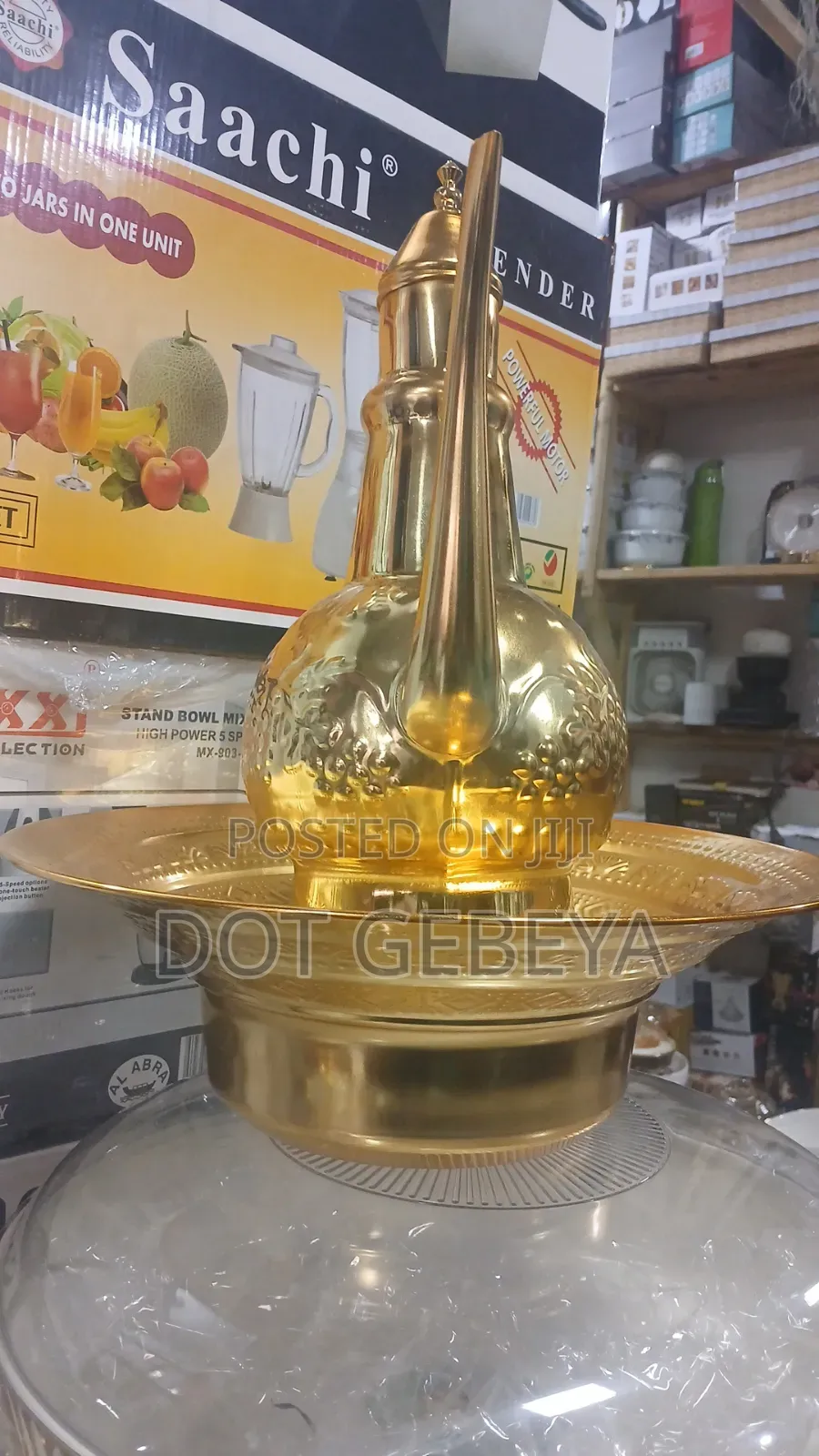 Vintage-style Coffee Or Tea Pot