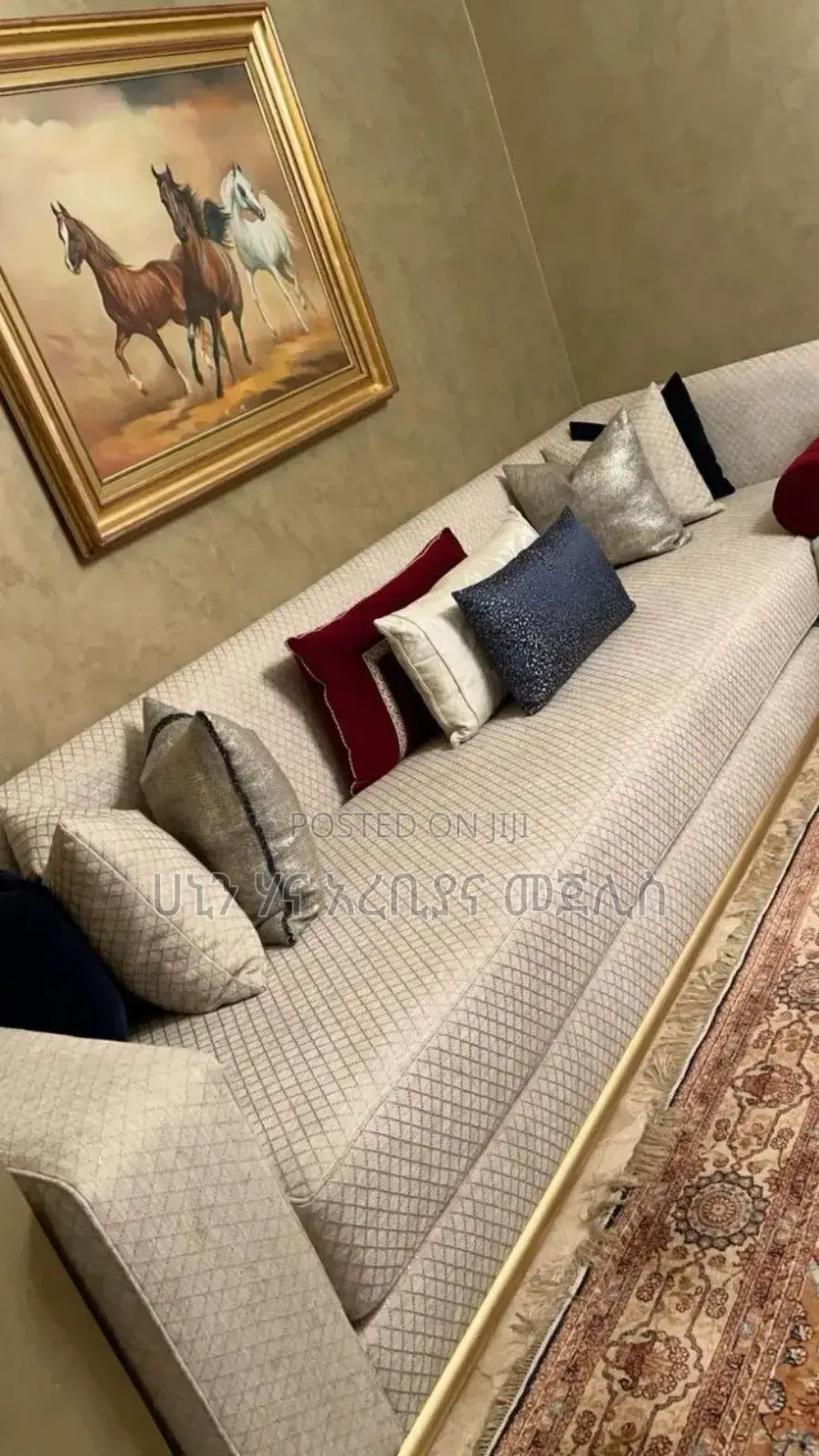 ሀኒን ሃና አረቢያና መጀሊስ