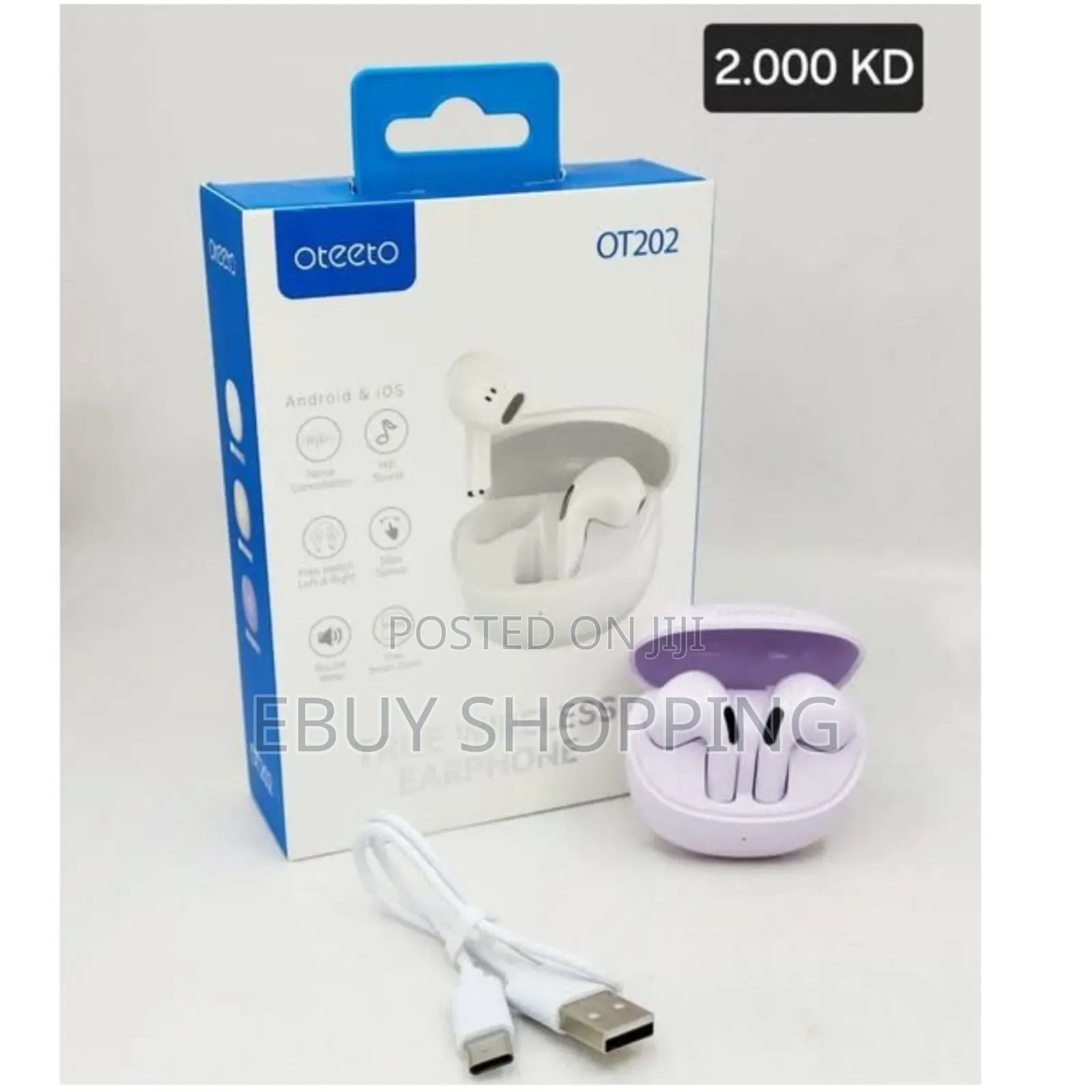 Experience Seamless Connectivity