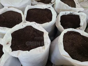 Organic Fertilizer (Compost) የተፈጥሮ ማዳበሪያ ወይም ኮምፖስት