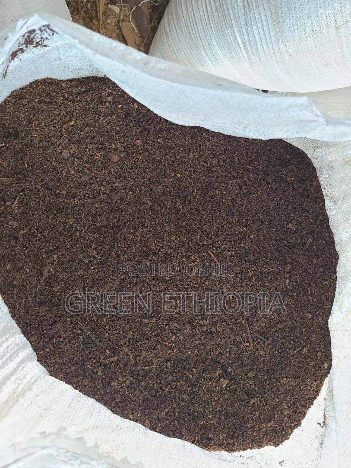 Organic Fertilizer (Compost) የተፈጥሮ ማዳበሪያ ወይም ኮምፖስት