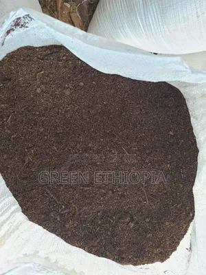 Organic Fertilizer (Compost) የተፈጥሮ ማዳበሪያ ወይም ኮምፖስት
