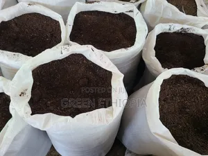 Organic Fertilizer (Compost) የተፈጥሮ ማዳበሪያ ወይም ኮምፖስት