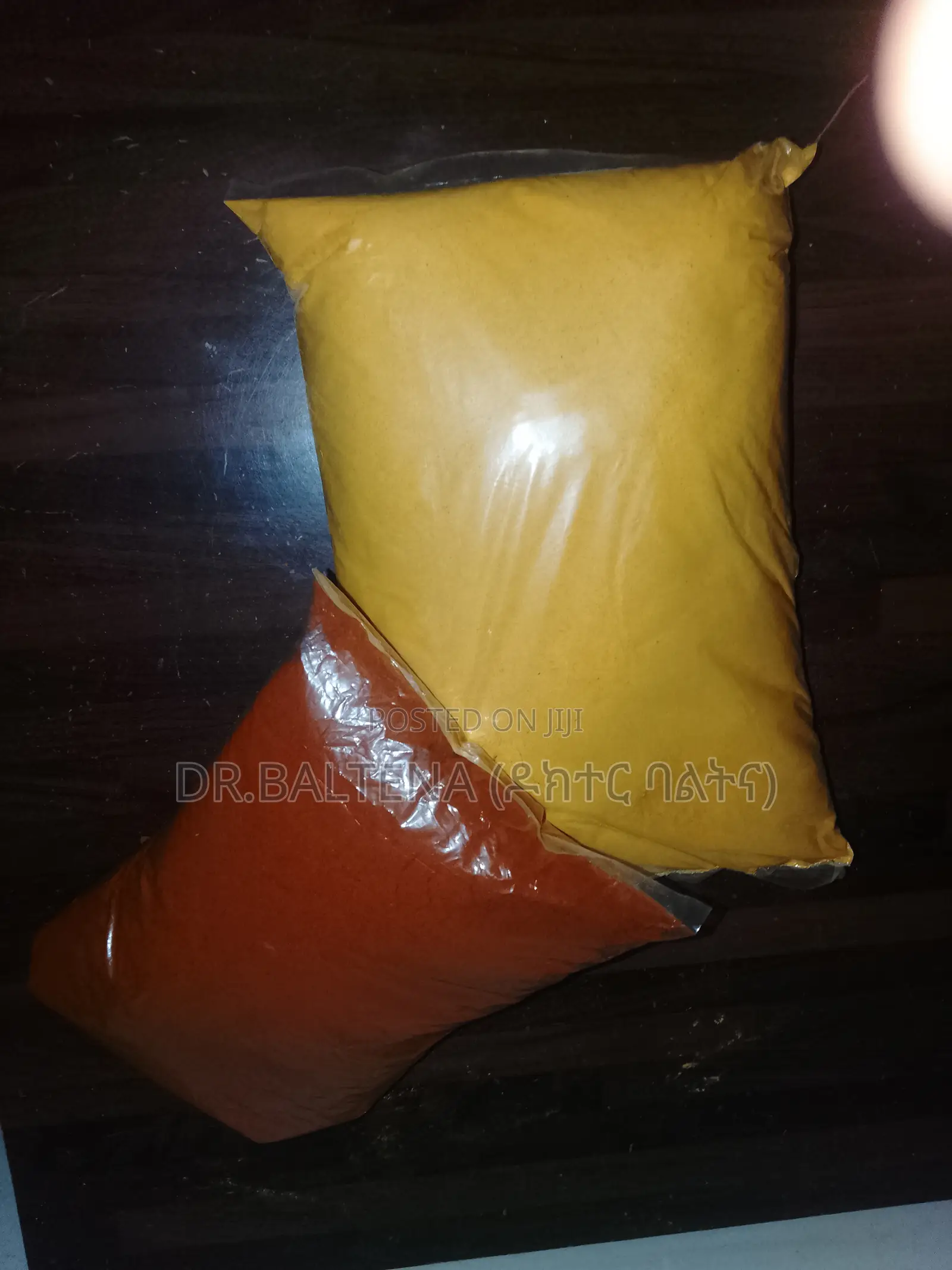 Dr.Baltena( ዶክተር ባልትና)