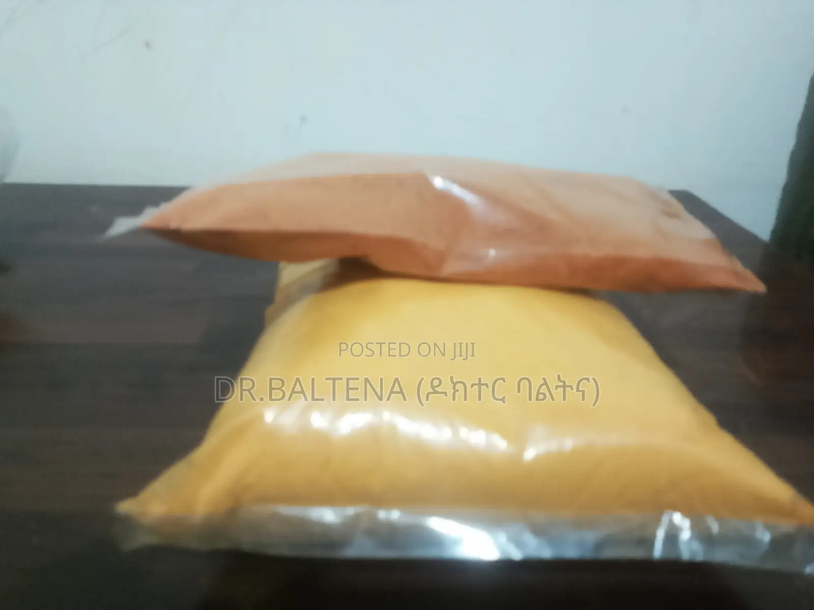 Dr.Baltena( ዶክተር ባልትና)