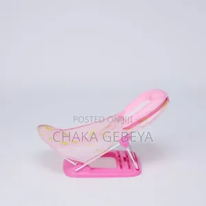 ዲላክስ የሕጻን ማጠቢያ ማሰተኛ | Newborn Baby Bath Tub With Mesh Sling Support