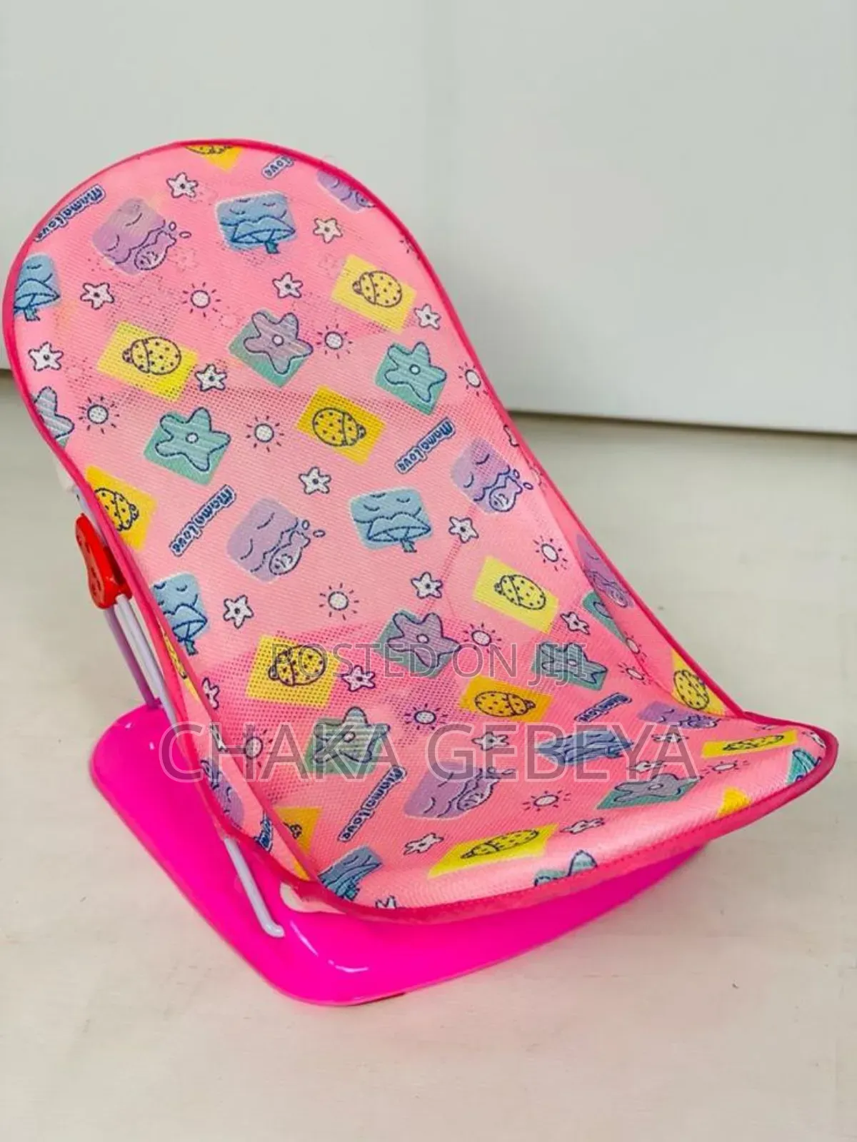 Ergonomic Bather With Recline Positions for Sponge Bath