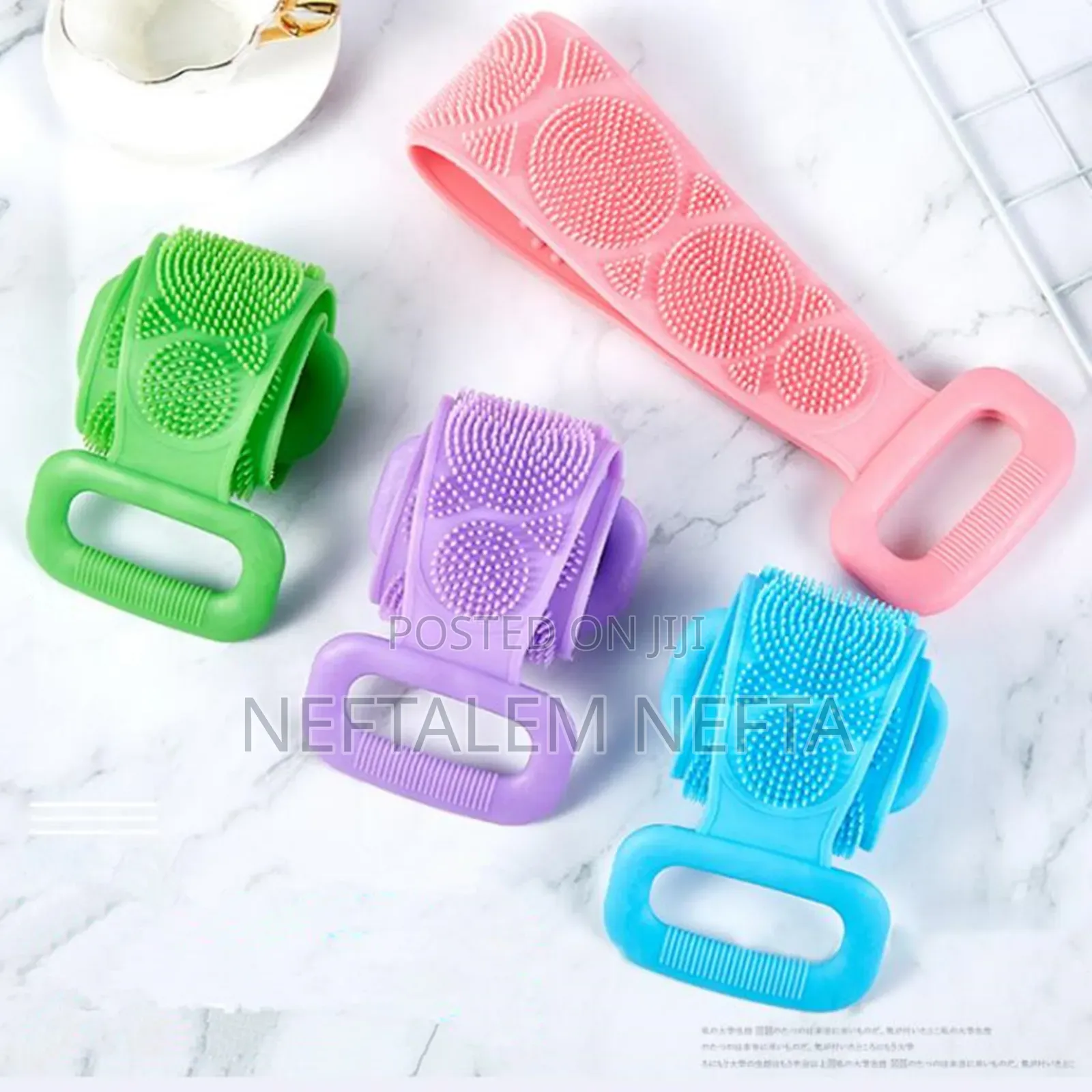 Silicone Gel Shower Bath Brush